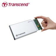【現貨免運】Transcend 創見 StoreJet 25S3 2.5吋 SSD / HDD 硬碟外接盒 鋁製金屬外殼