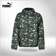 [WEI小店] PUMA  公司貨正品 迷彩連帽舖棉外套-綠 (831667-26) XL 含運 