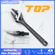 TOP Industries Thin Type Exact Wrench Vent Type No Play Thin Tip 4.5mm 20° Jaw Opening 0~24mm Monkey