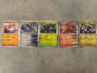 PTCG 寵物小精靈 寶可夢卡 中文版 全新[SV7aF] 樂園騰龍 土地雲 鐵頭殼 薩戮德 破空焰 帕路奇亞