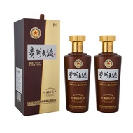 茅台（MOUTAI）茅台贵州大曲酒 80年代 53度 酱香型白酒 500ml *2双瓶装