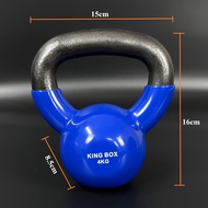 Tạ ấm tạ chuông gang bọc cao su Kingbox 2kg - 4kg - 6kg - 8kg - 10kg - 12kg