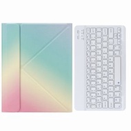 全城熱賣 - H-097 后三折藍牙鍵盤皮套 適用於iPad 9.7 2018 & 2017（彩虹）