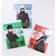 Little Witch JPDM65-1 Spell Fighting Universal Notebook Note Paper 12F H-5