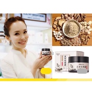 HIISEES Freckle cream 美白祛斑霜 whitening cream 韩瑟肤研美白祛斑霜30g提亮肤色淡化面部黄斑斑点淡斑美白霜