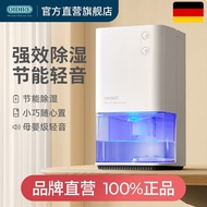 GermanyOIDIREDehumidifier Household Small Bedroom Dehumidifier Dehumidifier Moisture-Proof Moisture-Absorbing Dryer Dehumidifier