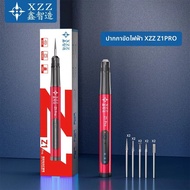 XZZ Z1 Pro ไฟฟ้าปากกาสําหรับโทรศัพท์มือถือแท็บเล็ตซ่อม IC Pad บดหน้าจอตัดวงเล็บซ่อมเครื่องมือ