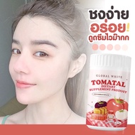 🍅 TOMATAL 🍅 ชงขาวมะเขือเทศ น้ำชงมะเขือเทศ3สี tomatalชงขาว ผิวขาว บำรุงผิวอิ่มน้ำไม่แห้งกร้าน ผงมะเขื