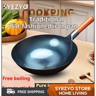 Syezyo Traditional Wok Non-coated Non Stick Carbon Steel Wok Pan With Wooden Cast Iron Wok Hand-made Of Household Old-fashioned Wok SY083