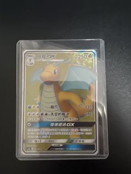 PTCG 快龍GX SR AC6b 美品