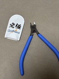 GODHAND GH-SPN-120 究極 剪鉗 5.0