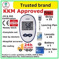 【Kelulusan KKM】Yasee Glucometer Blood Glucose Monitor Glucose Meter Test Kencing Manis Glucose Test 