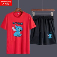 (Set) BK191+FF333 Short-Sleeved T-Shirt + Shorts. It Is A 2-Piece Set For Older Men And Women.