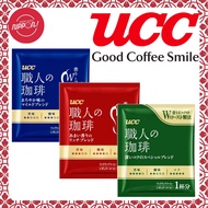 UCC Craftsman's Coffee drip coffee: Special Blend for deep flavor, Mild Blend for mild flavor, Rich Blend for sweet aroma