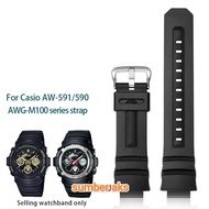 Casio G-Shock 5230 AW590 AW591 AWG100 AWG101 AWG M100 AW-590 AW-591 AWG-100 AWG-M100