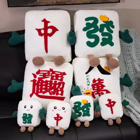 Funny China Mahjong Series Plush Toys Cozy Cotton Cartoon Throw Pillow Back Cushion Children Game Pr