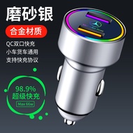 LANZAIWEI | 2022 Mercedes Car Charger B200