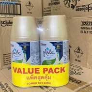 TGWH พร้อมส่ง4กลิ่นแพคคู่สุดคุ้มGlade สเปรย์ปรับอากาศ ออโตเมติก
