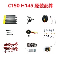 C190 H145 Simulation Helicopter Plane Accessories Chassis Main Propeller Spindle Tripod Motor Batter