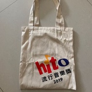 2019 Hitfm hito流行音樂獎 紀念帆布袋 提袋 環保袋