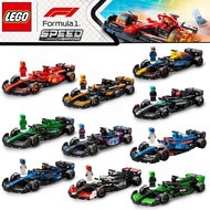 LEGO Speed Champion F1 Race Car Formula 1 Series 77242,77243, 77244, 77245, 77246, 77247, 77248, 772
