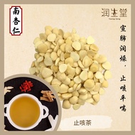 南杏 南杏仁 37.5g Sweet Apricot Kernel Xing Ren Apricot Seed South Almonds