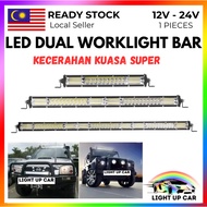 LUC CAR LED 12V 24V SPORT LIGHT LORI SPORTLIGHT LED SPORT LIGHT CAR LED LIGHT BAR WORK LIGHT LED 24V
