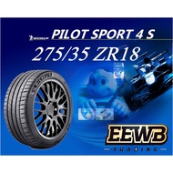 (POSTAGE) 275/35/18 MICHELIN PILOT SPORT 4 S NEW CAR TIRES TYRE TAYAR