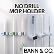ECOCO Mop Holder / Broom Holder (No Drill)
