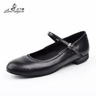 【Trusted】 Ladingwu Modern Women's Artificial Shoes Black/silver Shoes For Women Latin Ballroom Dance Shoes Low Heels