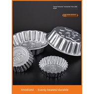 acuan semperit Kek Tahun Baru, Cetakan Karakter Fu, Mie, Buah Manis, Kueh, Cetakan Kukus, Lapan Hart