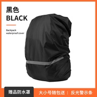 [TEHANG PERSON/ City Trekker] The waterproof cover of backpack with warning reflective strip is excl