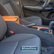 BONINGYU | กล่องพักแขนปรับแต่งกลางสำหรับ Honda Fit GK5 ปี 2014-2020