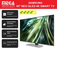 SAMSUNG QA65QN90DAKXXS 65" NEO QLED 4K QN90D SMART TV / FREE GIFT REDEEM FROM SAMSUNG