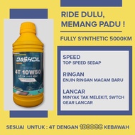 DashOil 4T 10w50 1L Fully Synthetic SN Motorcycle Engine Oil Minyak Hitam Pelincir Motor Motosikal R