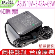 ASUS 19V 3.42 A 65W Charger Mini P2532UJ P2448UA P5430U B1400