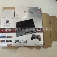 Sesuai untuk Kotak Pembungkusan Konsol PS3 2000 Model PS3 Slim Console PS2 2K Console Luaran 4.6