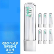 Suitable for USmile Electric Toothbrush Head Y20/Y10/P10/Pro Smile Plus Universal Replacement Head 2