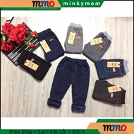 High quality faux denim pants for babies 8 to 18 kg