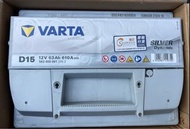 Vw audi 上門 換電 汽車電池 應急救援 🔋🪫 Varta Bosch ACDelco 多款電池選擇 平貴都有 明碼實價