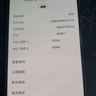 Samsung Galaxy Note 10 Lite 128gb