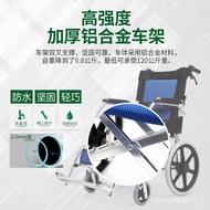 🚢Hewell Aluminum Alloy Elderly Manual Wheelchair Lightweight Foldable Easy-to-Carry Wheelchair Elderly Small Scoot00