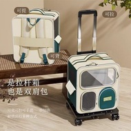 貓包外出便攜貓咪背包寵物拉桿箱雙肩包多貓神器大容量寵物行李箱 Cat bag, portable cat backpack, pet trolley case, shoulder bag, multi