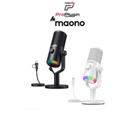 MAONO DM30RGB USB Gaming Microphone ไมค์โครโฟนเกมมิ่ง ใช้งานง่าย ดีไซน์สวย (ProPlugin)