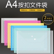 A4 PVC Document File Folder A4 Plastic Button Files A4 Transparent File Folder Clear Paper File Fold