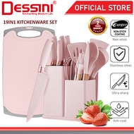 DESSINI ITALY Silicone Utensil Cutlery Turner Spoon Spaghetti Server Ladle Spatula Knife Scissor Kit