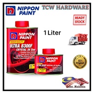 Nippon 2K 8300F 2:1 ULTRA HI SOLID CLEAR SET WITH HARDENER 8200