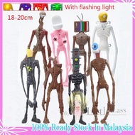 New 2 Item Siren Head Toy Siren Head PVC Action Figure Collection Toy Gift 4pcs