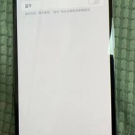 iPhone 12 Pro Max 256gb （little marks) 下方少少印