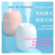 USB Air Diffuser Mini Humidifier 220ml  for idefender inc 16k